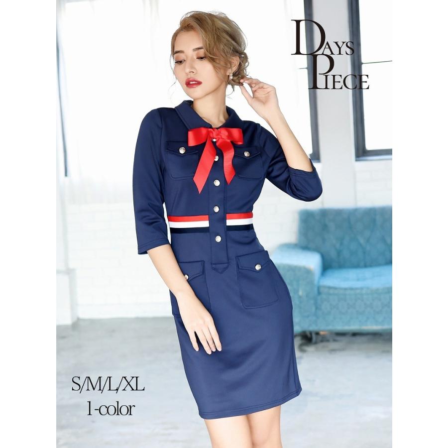 キャバドレス 韓国 膝丈 韓国 韓国ドレス キャバワンピース パーティードレス Dayspiece トリコロール 膝丈 5043 Belsia 通販 Yahoo ショッピング