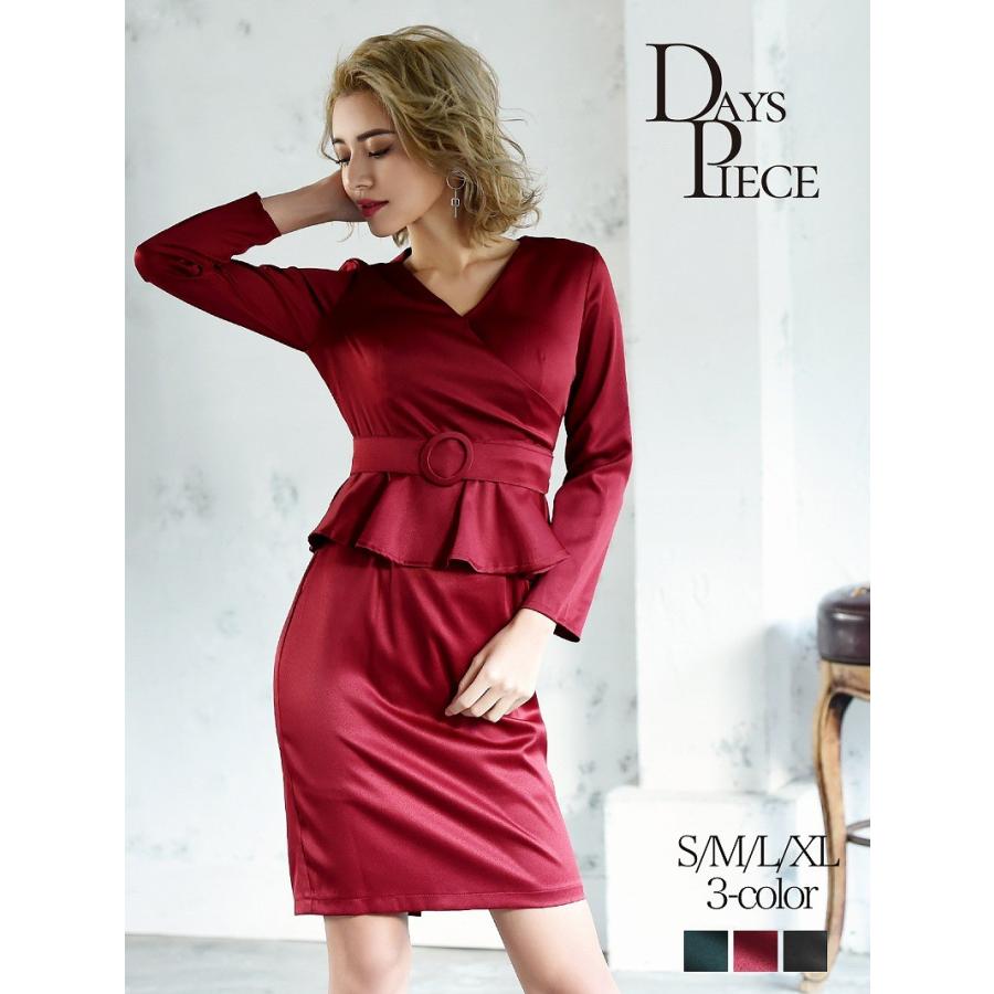 キャバ ドレス キャバドレス キャバクラ ドレス キャバ キャバワンピース パーティードレス Dayspiece カシュクール ペプラム 膝丈 あすつく Belsia 通販 Yahoo ショッピング