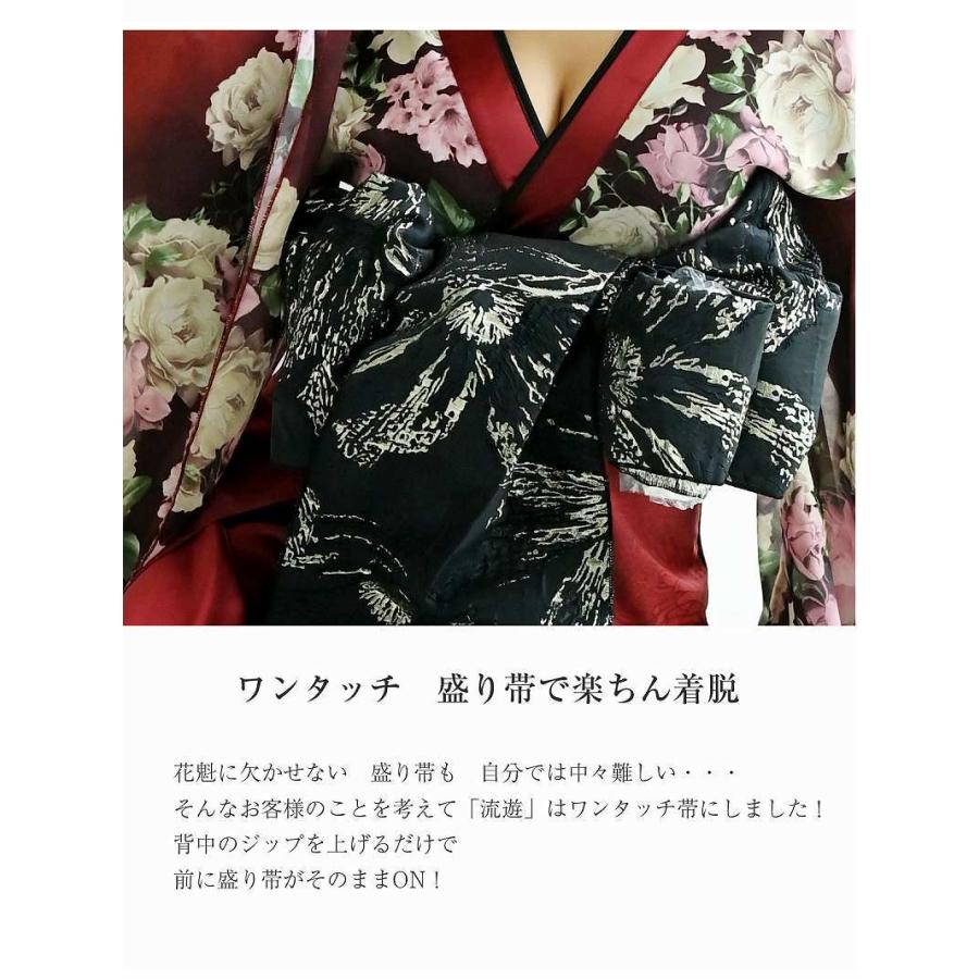 人気絶頂 花魁 コスプレ 衣装 和柄ドレス コンパニオン 衣装 着物 ドレス 流遊 赤 振り袖ドレス ダンス衣装 大きいサイズ Belsia 通販 Yahoo ショッピング 21新作モデル Araizahoteles Com