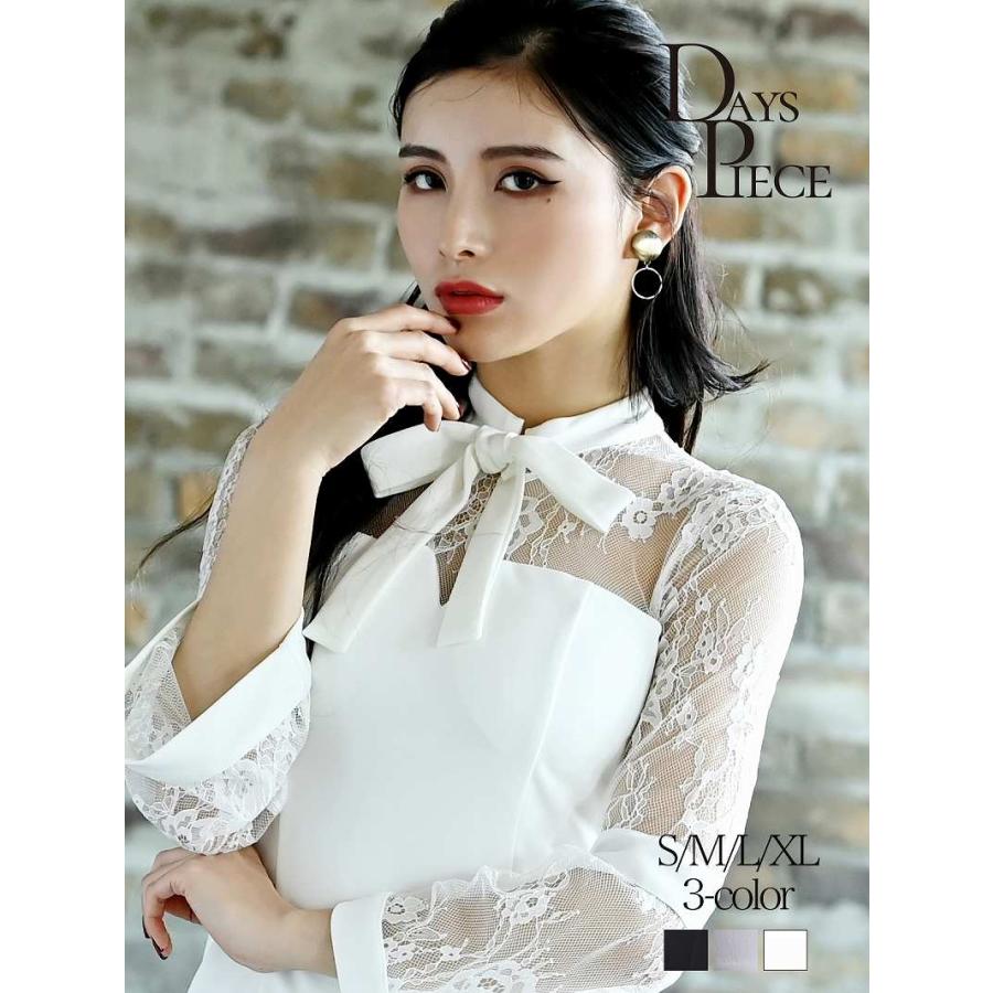 正規 店 偽物 キャバドレス 韓国 膝丈 キャバクラ キャバワンピース パーティードレス Dayspiece ベルスリーブ リボン 韓国 レース袖 新座販売 Htvnepal Com