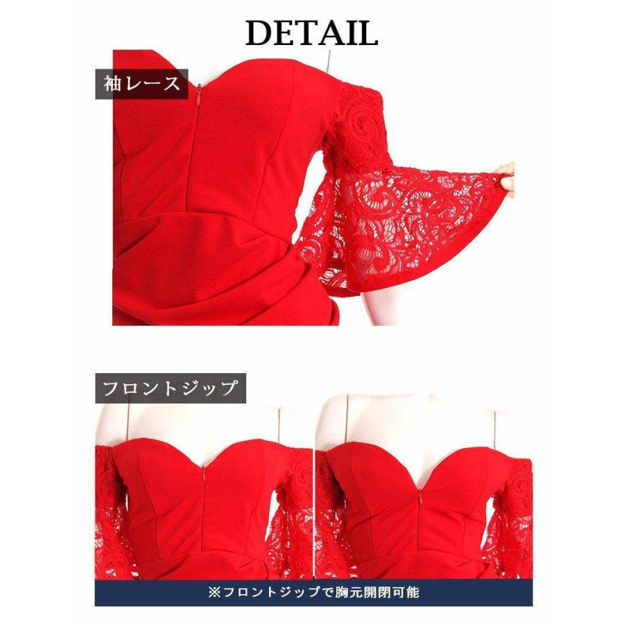 Ryuyu キャバドレス Sサイズ 楽天市場】【8/11まで5％OFFクーポン】Ryuyu キャバドレス ミニ