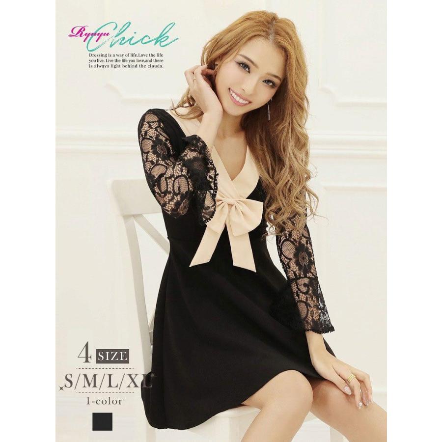 キャバドレス 安い キャバクラ キャバワンピース パーティードレス Ryuyuchick ベルスリーブ フレアー プチプラ キャバ嬢 Belsia 通販 Yahoo ショッピング