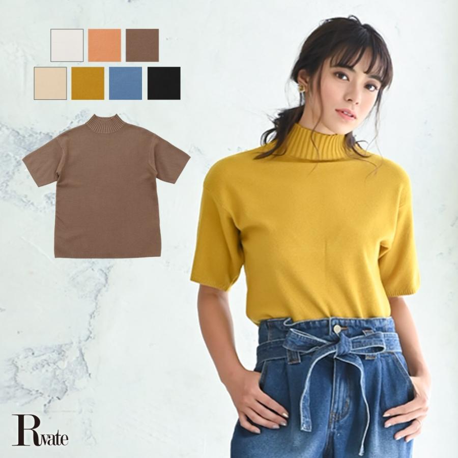 ニット セーター トップス ニット 半袖 カラバリ豊富 レディース Belsia 通販 Yahoo ショッピング