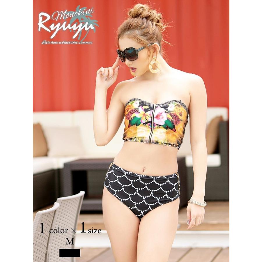 水着 ビキニ レディース 水着 Ryuyu ホルターネック バンドゥ 個性的 2way Belsiaヤフー店 通販 Yahoo ショッピング