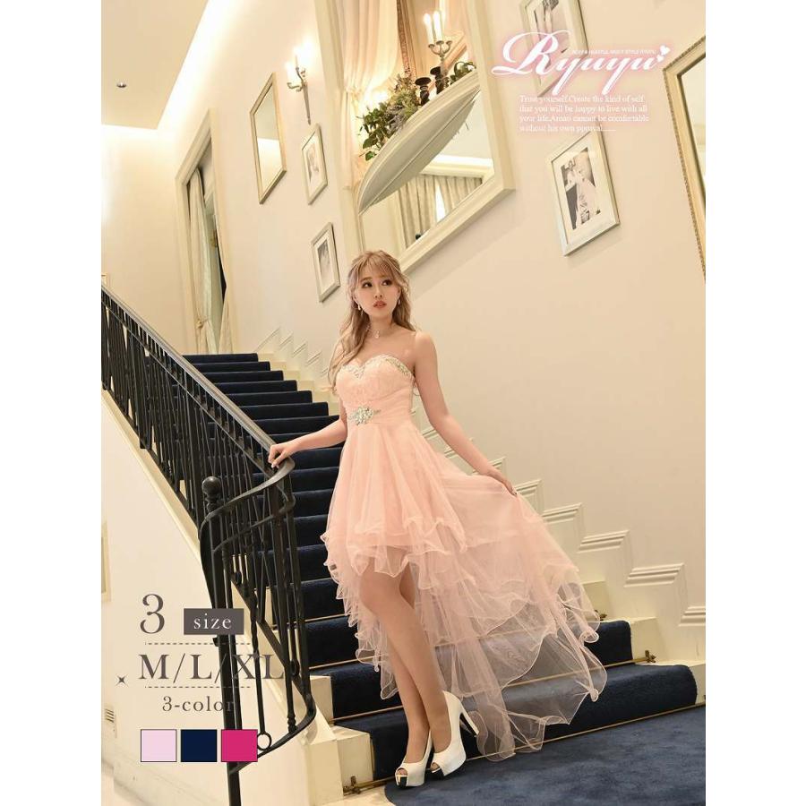 キャバ ドレス キャバドレス キャバクラ ロングドレス パーティードレス Ryuyu Aライン ロングドレス ピンク チュール a Belsiaヤフー店 通販 Yahoo ショッピング