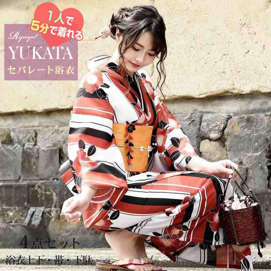 女性用浴衣 レディース セット ゆかた 帯 下駄 キャバ Ryuyu 椿柄