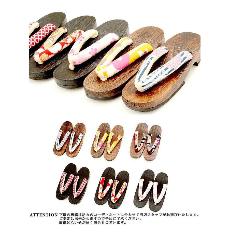 浴衣 セット レディース ゆかた 帯 下駄 キャバ Ryuyu 大判花柄