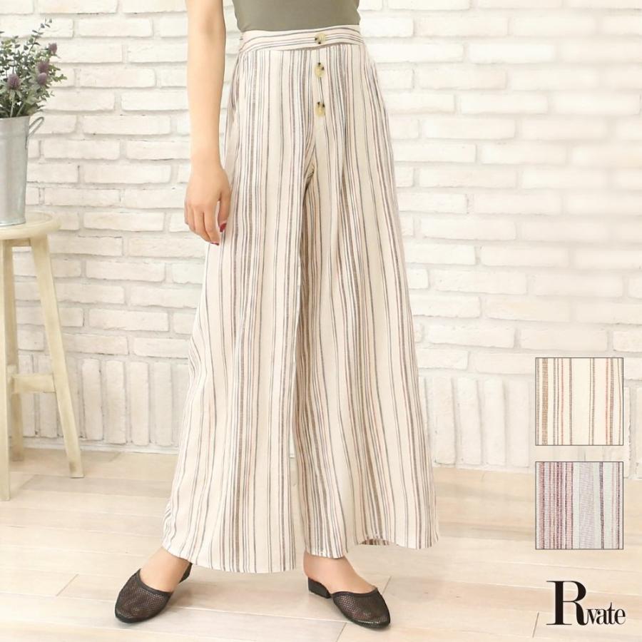 ワイドパンツ レディース ボトムス ワイド パンツ レーヨン マルチストライプ マーブルボタン リラックス Rvate 505019 Belsia 通販 Yahoo ショッピング
