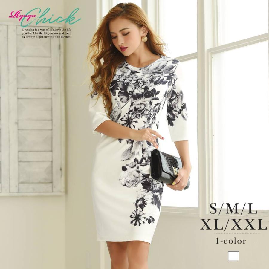 キャバドレス 安い 価格改定 キャバクラ キャバワンピース パーティードレス Ryuyuchick フラワープリント モノトーン 膝丈 七分袖 Belsia 通販 Yahoo ショッピング