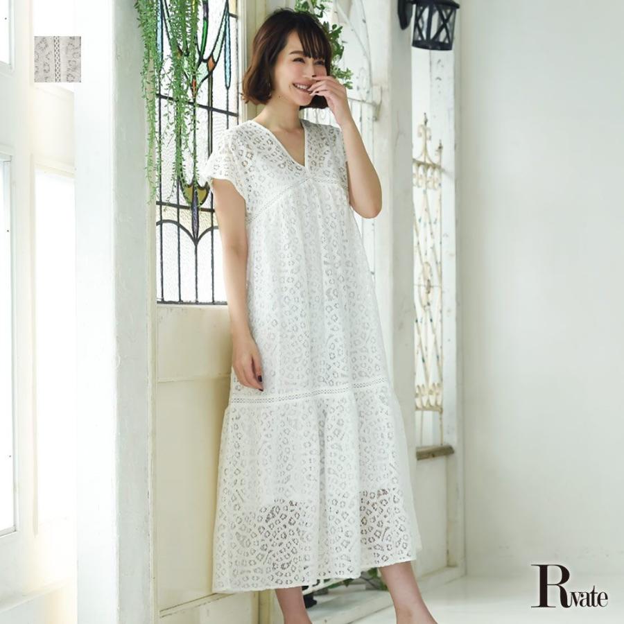 キャバドレス キャバクラ キャバワンピース パーティードレス 総レース インナー付き ワンピース ロング Belsia 通販 Yahoo ショッピング