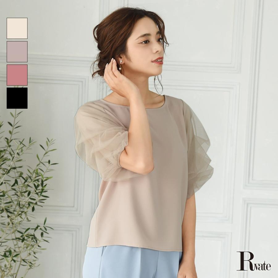 キャバtシャツ レディース トップス Tシャツ 透け感 トップス 半袖 プルオーバー Belsia 通販 Yahoo ショッピング