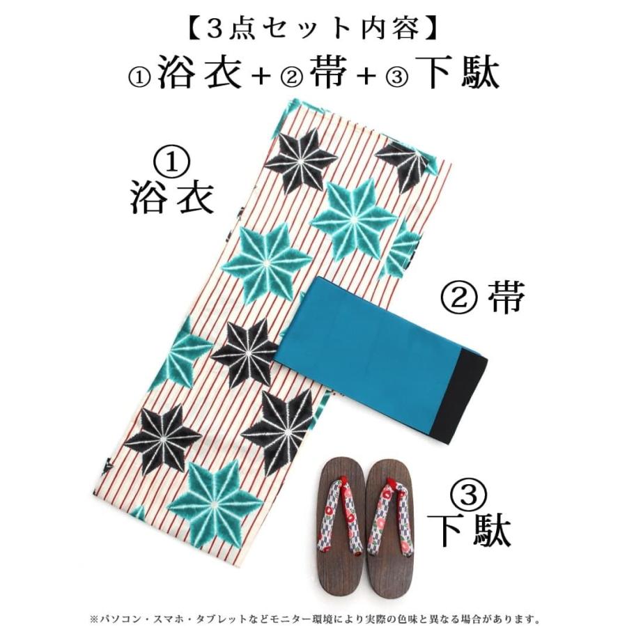 浴衣 セット レディース ゆかた 帯 下駄 キャバ Ryuyu 白 ストライプ