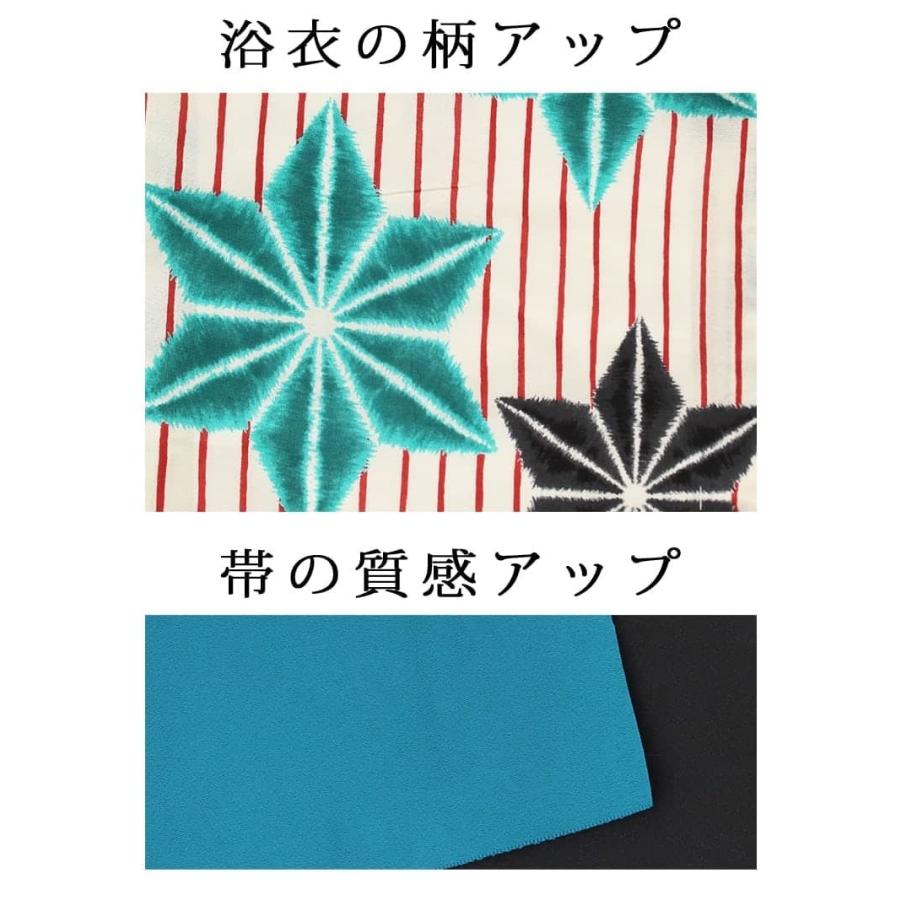 浴衣 セット レディース ゆかた 帯 下駄 キャバ Ryuyu 白 ストライプ