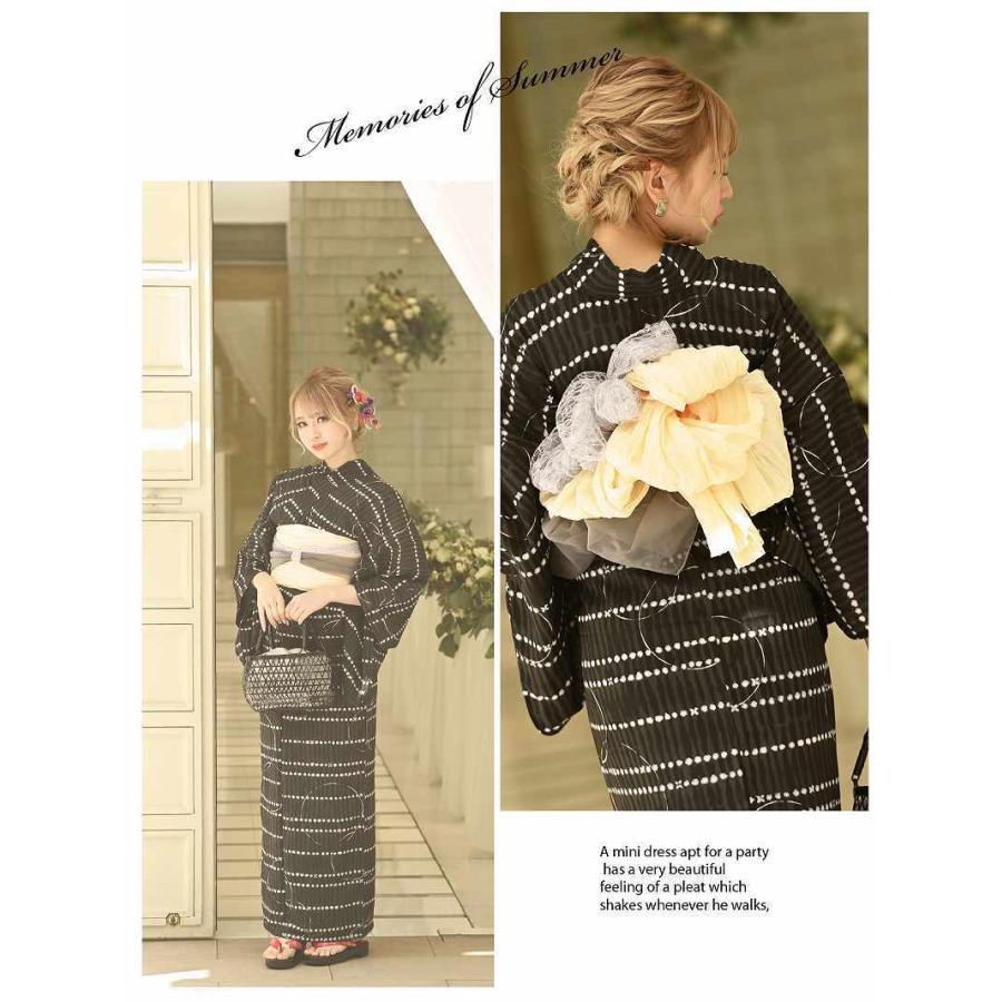 浴衣 セット レディース ゆかた 帯 下駄 キャバ Ryuyu 黒 古典柄