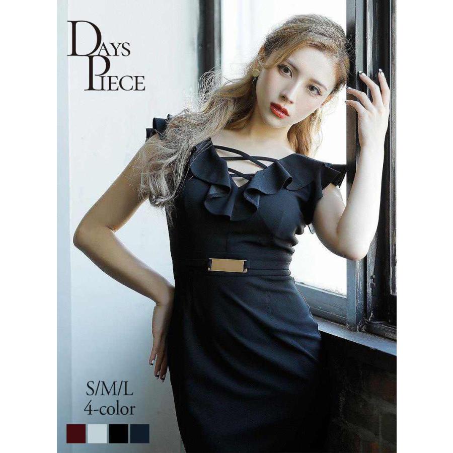 キャバドレス 韓国 膝丈 キャバクラ ミニドレス パーティードレス Dayspiece 膝丈 フリル タイト マーメイド Belsiaヤフー店 通販 Yahoo ショッピング