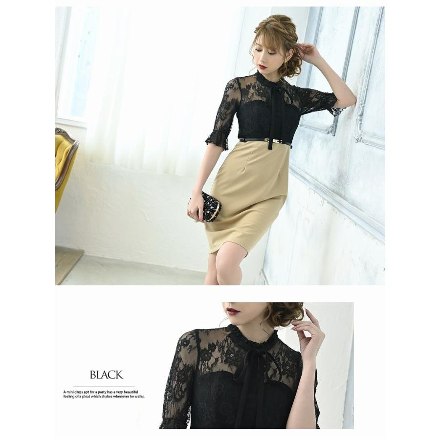 Belsia キャバ ドレス キャバドレス キャバクラ ミニドレス パーティー