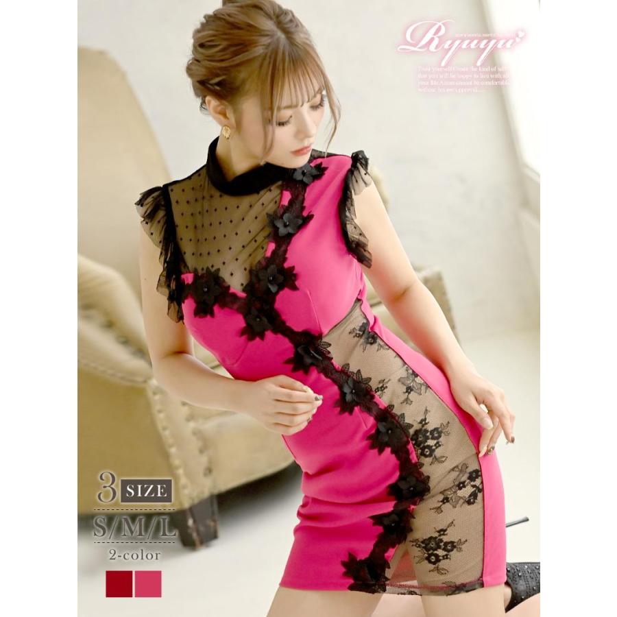 キャバドレス キャバクラ ミニドレス パーティードレス Noalice シアー メッシュ 花柄刺繍 タイト Belsia 通販 Yahoo ショッピング