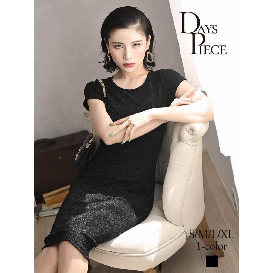 キャバ ワンピース ワンピ キャバワンピース レディース パーティードレス DaysPiece 幾何学柄 ラメ シンプル タイト キャバ ドレス キャバクラ キャバワンピース パーティードレス