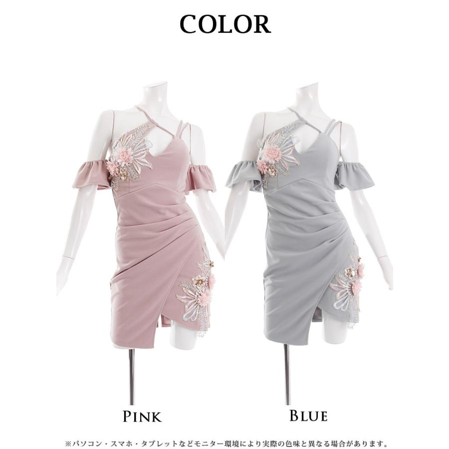 キャバドレス キャバ ドレス キャバクラ ミニドレス パーティードレス Belsia 花刺繍 高級 アシンメトリー タック Belsia キャバ ドレス キャバドレス キャバクラ ミニドレス パーティー