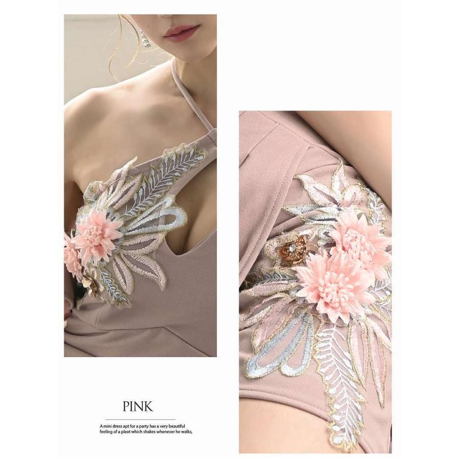 Belsia キャバ ドレス キャバドレス キャバクラ ミニドレス パーティー