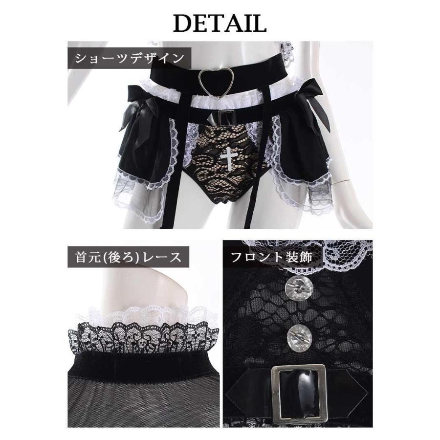 セクシー ランジェリー 勝負下着 下着 おしゃれ下着 コスプレ Ryuyu