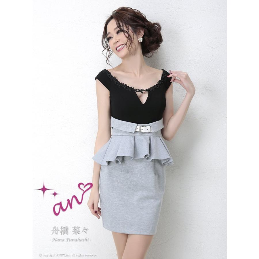 上品なスタイル Anドレス 谷間 ブランドドレス Itk パーティードレス ミニドレス キャバクラ ドレス キャバ アン ナイトドレス サイズ S Cafetariajuma Nl