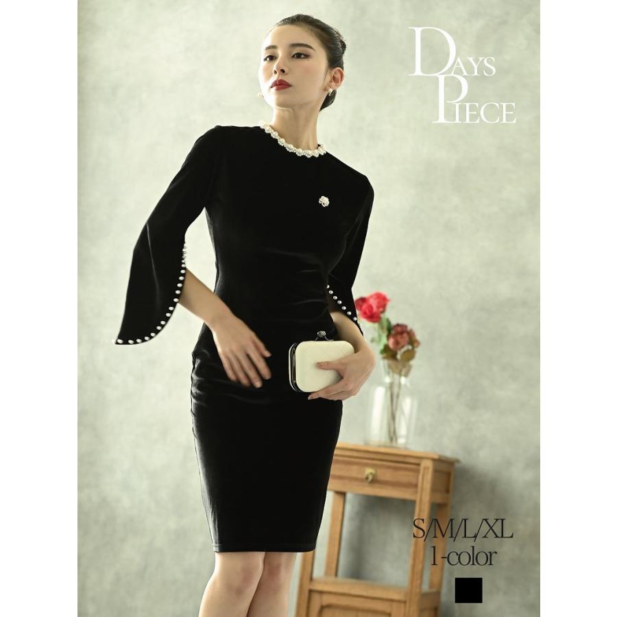 キャバ ドレス キャバクラ キャバワンピース パーティードレス Dayspiece フォーマル 韓国風 上品 同伴 Belsiaヤフー店 通販 Yahoo ショッピング