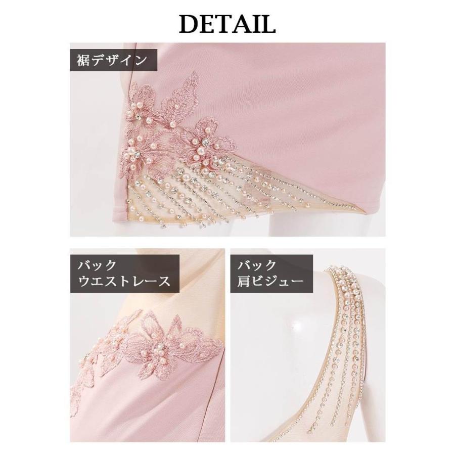AngelRドレス エンジェルアール キャバ ドレス キャバクラ ミニドレス パーティードレス バースデー ブランド 谷間 花柄刺
