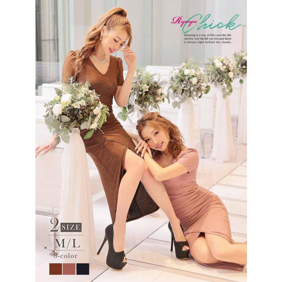 お見舞い キャバ ドレス キャバクラ キャバワンピース パーティードレス Ryuyuchick 膝丈 袖付き タイト ラメ Praxisfrauendorf De