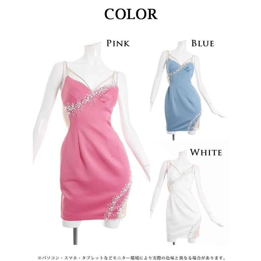 AngelRドレス エンジェルアール キャバ ドレス キャバクラ ミニドレス