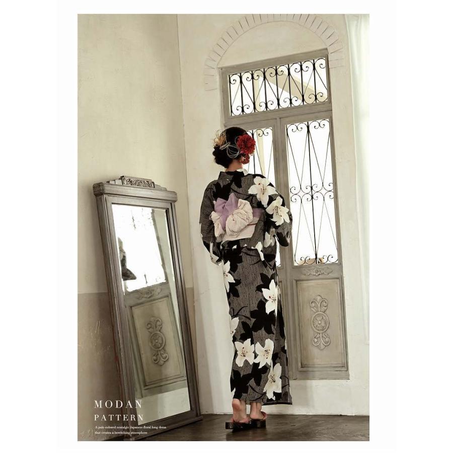 女性用浴衣 レディース セット ゆかた 帯 下駄 キャバ Ryuyu 古典柄