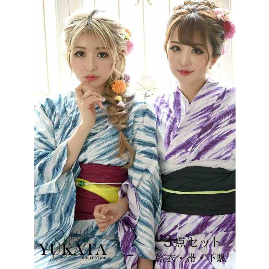 浴衣 セット レディース ゆかた 帯 下駄 キャバ Ryuyu 高級感 上品 青