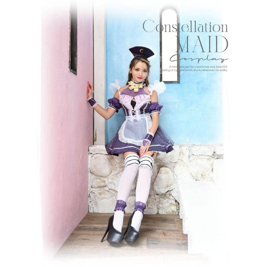 コスプレ 衣装 コスチューム コンパニオン 衣装 パーティー 仮装 Ryuyu メイド メイド服 紫_2