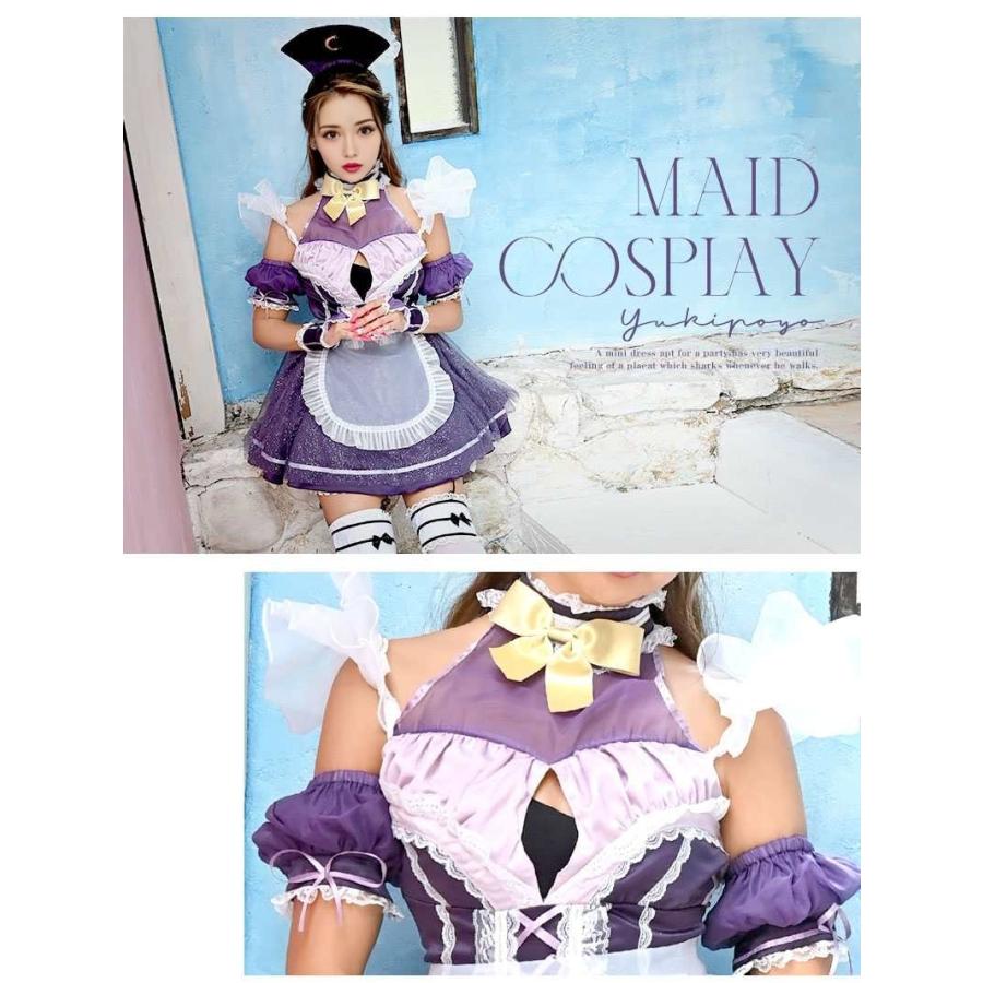 コスプレ 衣装 コスチューム コンパニオン 衣装 パーティー 仮装 Ryuyu メイド メイド服 紫_3