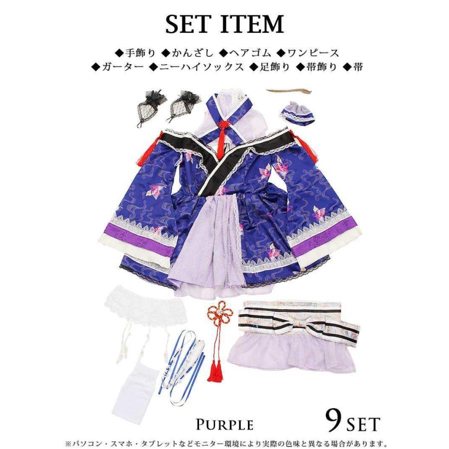 コスプレ 衣装 コスチューム コンパニオン 衣装 パーティー 仮装 Ryuyu セクシーコスチューム 可愛い 着物ドレス ミニ丈