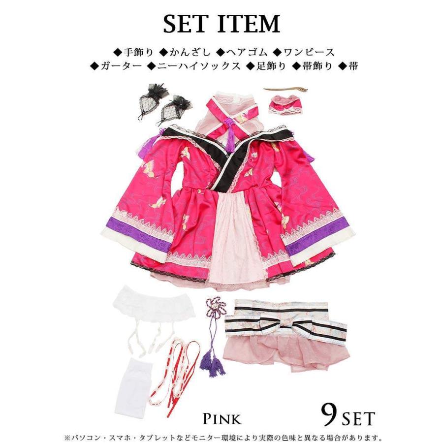 コスプレ 衣装 コスチューム コンパニオン 衣装 パーティー 仮装 Ryuyu セクシーコスチューム 可愛い 着物ドレス ミニ丈