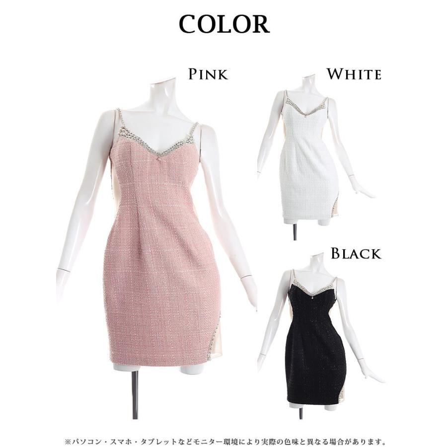 AngelRドレス エンジェルアール キャバ ドレス キャバクラ ミニドレス