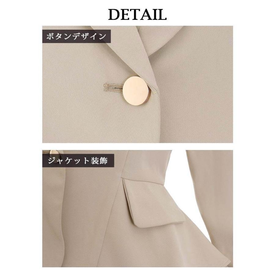キャバ スーツ ナイト コンパニオン 大きいサイズ 制服 ママ