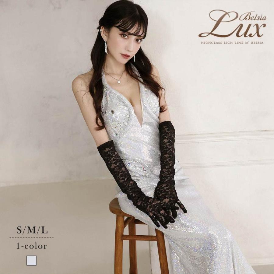 Belsia キャバ ドレス キャバクラ ロングドレス パーティードレス Belsia.LUX 光沢生地 ゴージャス セクシー : Rew ...
