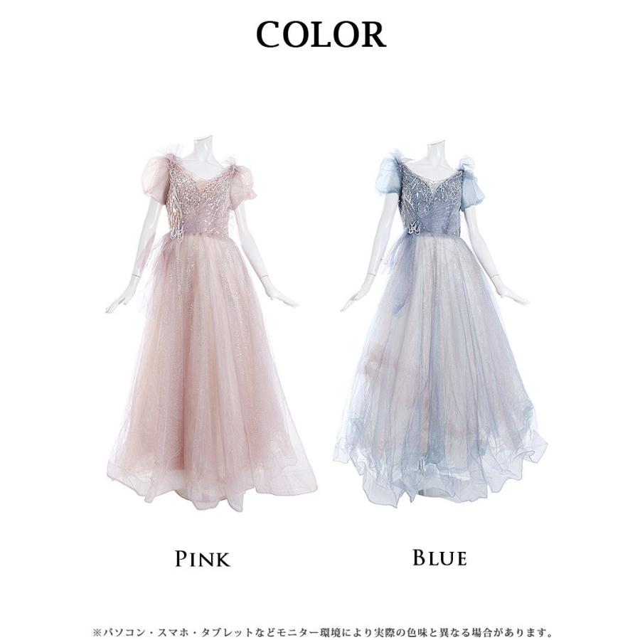 キャバ ドレス キャバクラ ロングドレス パーティードレス Belsia.LUX プリンセス キャバ嬢 イベント衣装 大人_6