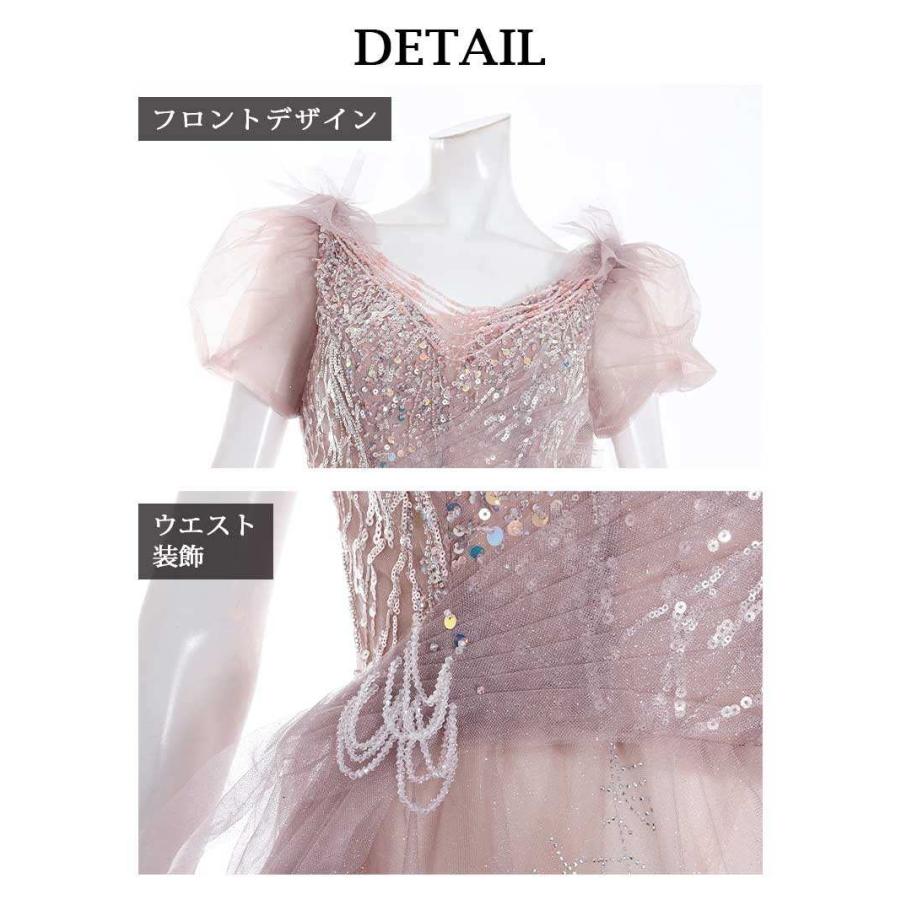 キャバ ドレス キャバクラ ロングドレス パーティードレス Belsia.LUX プリンセス キャバ嬢 イベント衣装 大人_8
