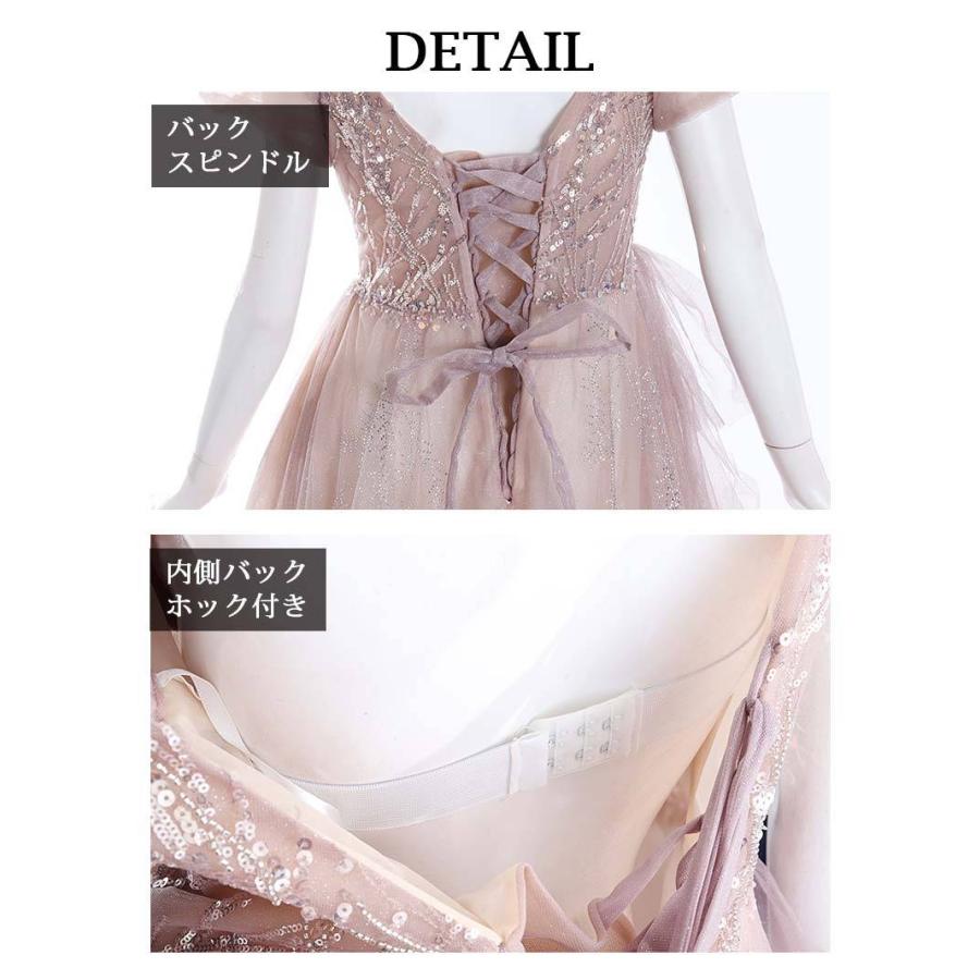キャバ ドレス キャバクラ ロングドレス パーティードレス Belsia.LUX プリンセス キャバ嬢 イベント衣装 大人_9