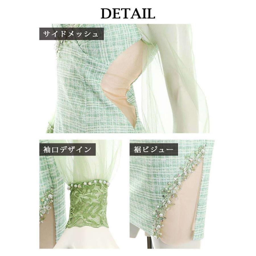 AngelRドレス エンジェルアール キャバ ドレス キャバクラ ミニドレス パーティードレス 長袖 袖付き チェック柄 AngelR_16