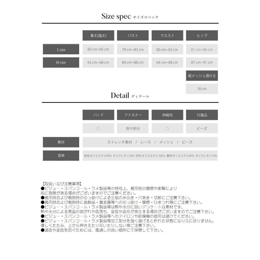 AngelRドレス エンジェルアール キャバ ドレス キャバクラ ミニドレス パーティードレス 長袖 袖付き チェック柄 AngelR_18