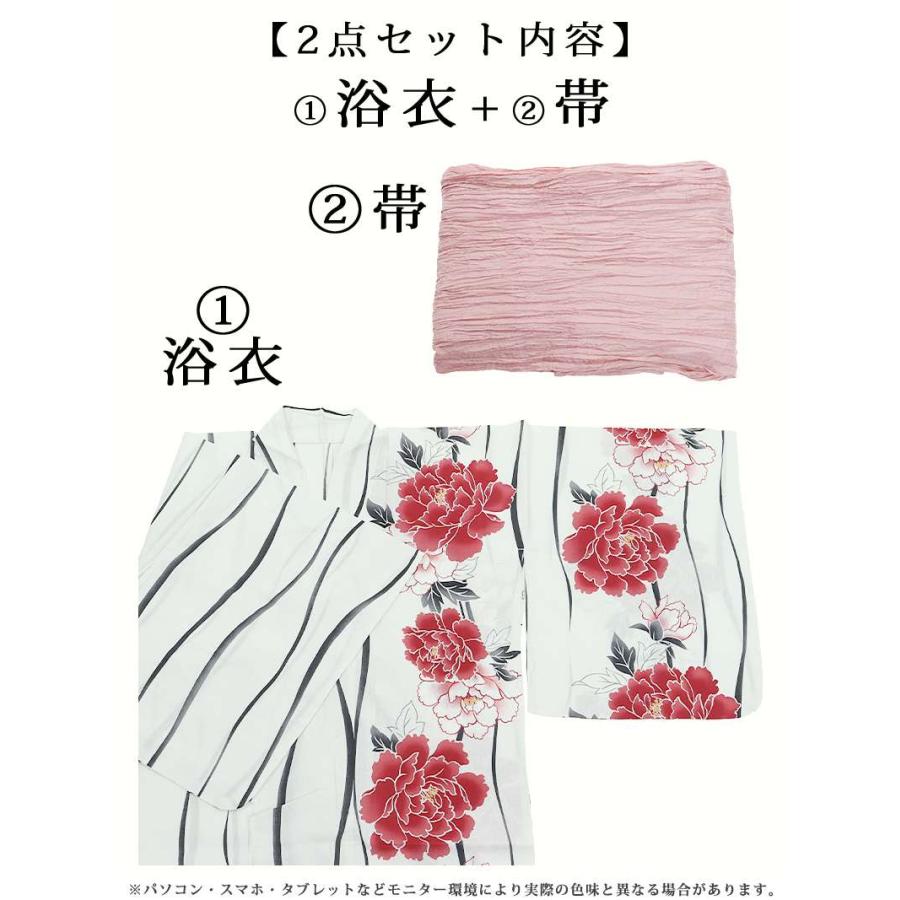 女性用浴衣 レディース セット ゆかた 帯 下駄 キャバ Ryuyu