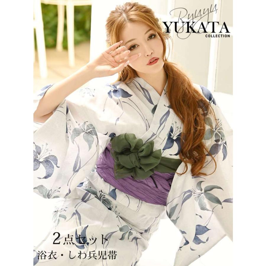 浴衣 セット レディース ゆかた 帯 下駄 キャバ Ryuyu 白 ホワイト 花