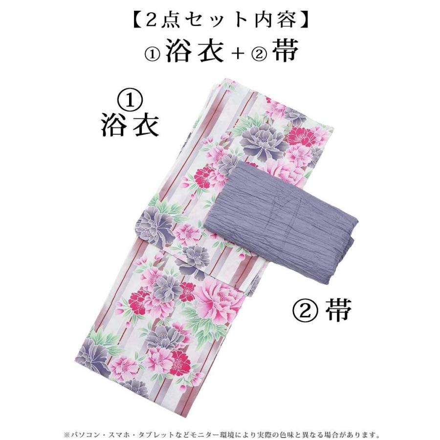 浴衣 セット レディース ゆかた 帯 下駄 キャバ Ryuyu 白 半巾帯 かわいい 花柄 浴衣 セット レディース ゆかた 帯 下駄 キャバ Ryuyu 花柄 白 大きい