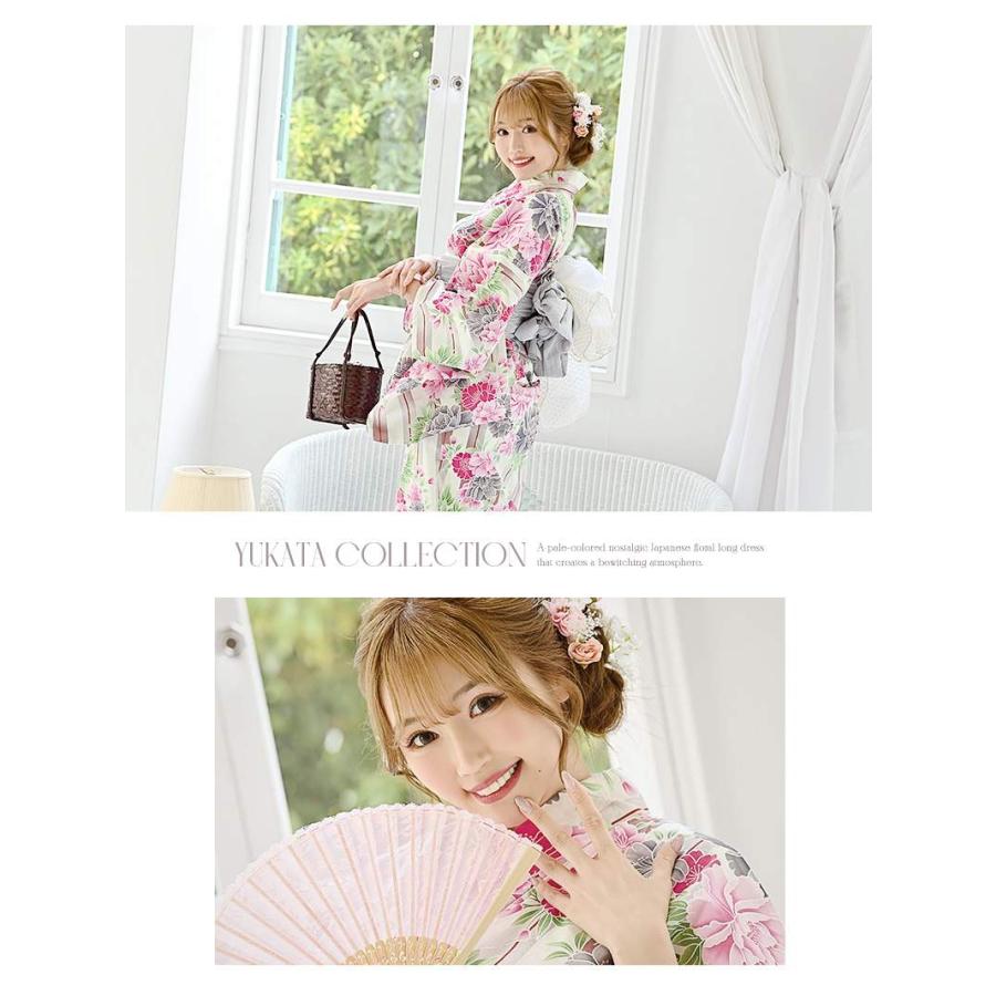 浴衣 セット レディース ゆかた 帯 下駄 キャバ Ryuyu 花柄 白 大きい