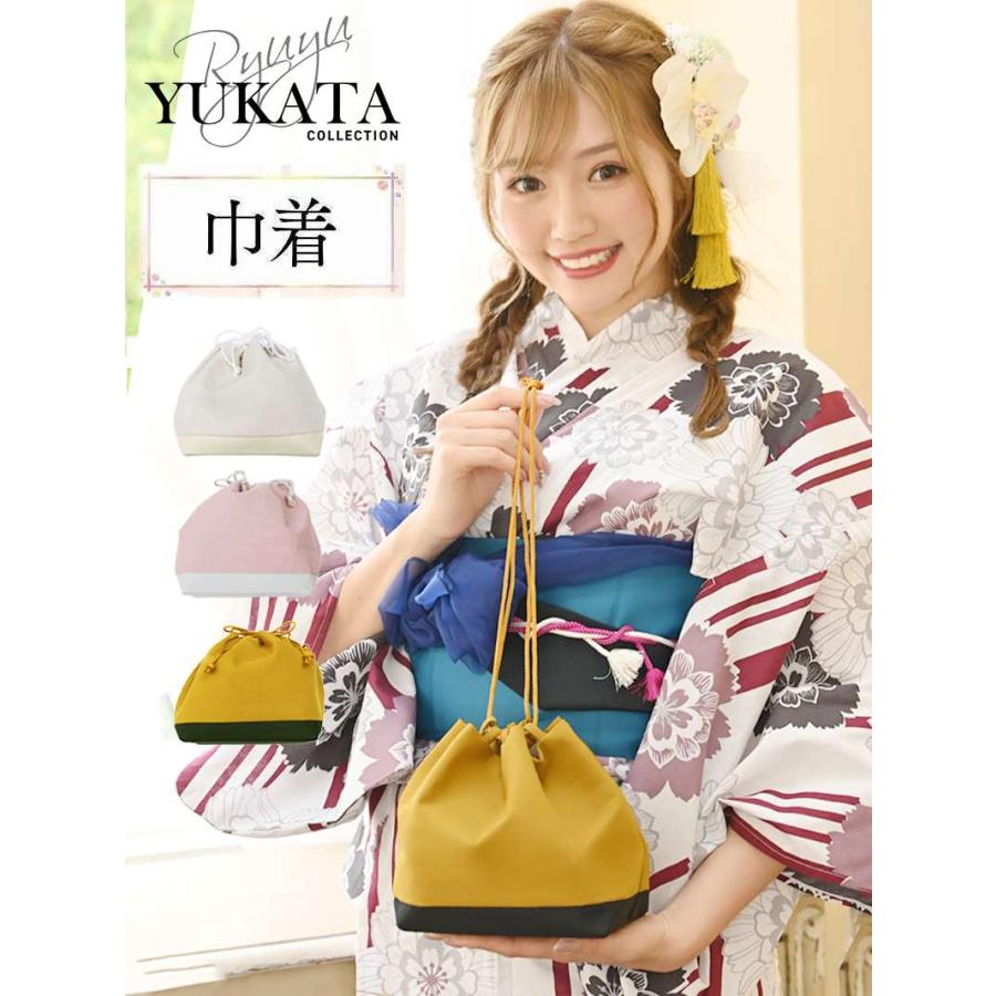 メール便対応 浴衣 セット レディース ゆかた 帯 下駄 小物 キャバ