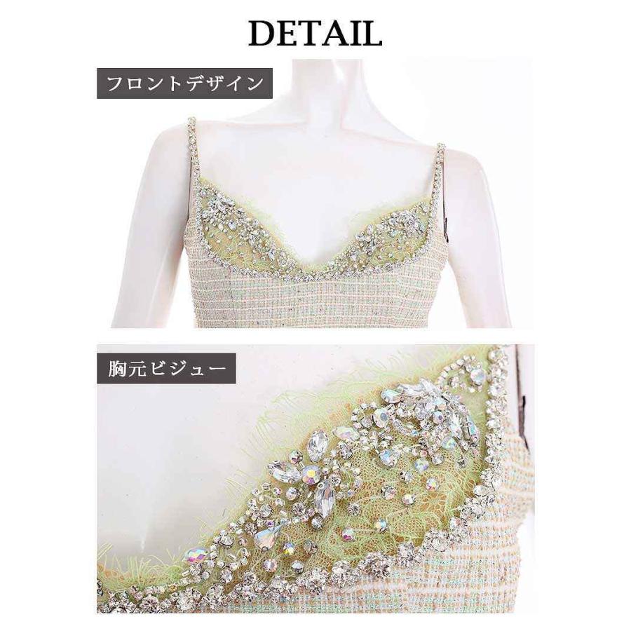 Ryuyu AngelRドレス エンジェルアール キャバ ドレス キャバクラ ミニ